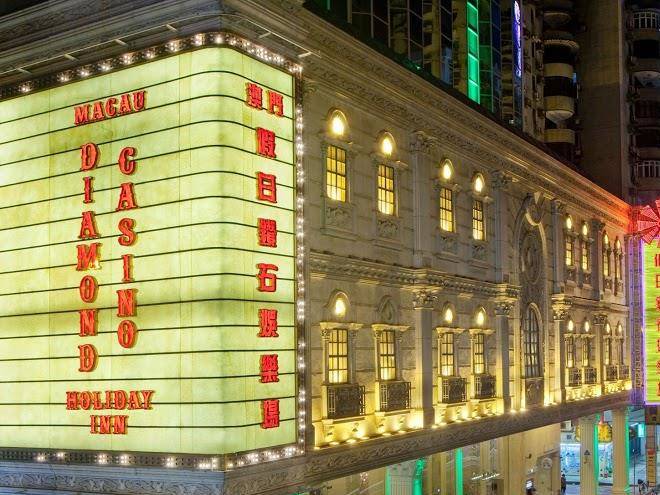 Holiday Inn Macau Image