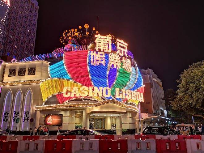 Palacio Lisboa Image