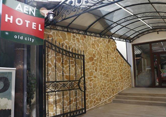 Aen hotel old city