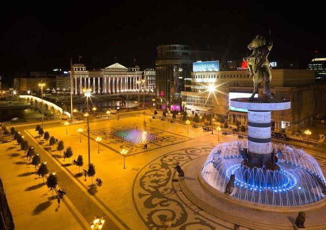 Skopje marriott hotel