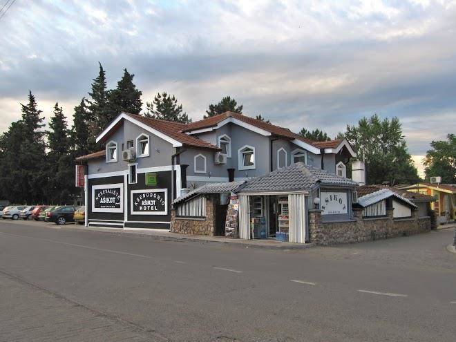 Hotel ashikot