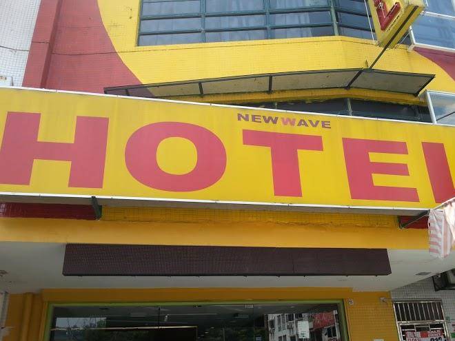 Nee wave hotel