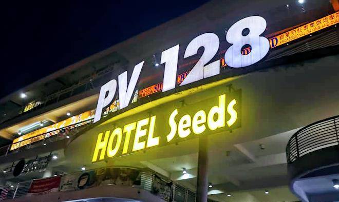Hotel seeds setapak pv128