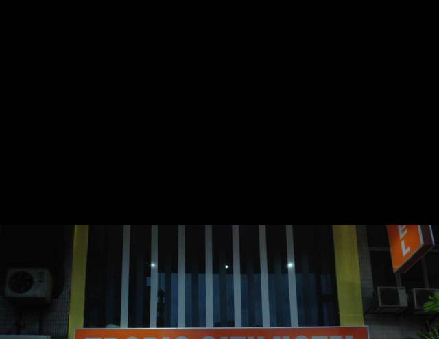 Tropic City Hotel Image