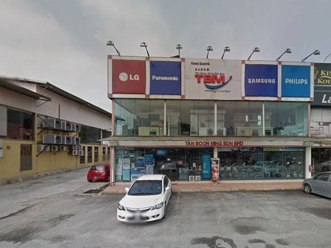 Victoria Home Ekocheras Image