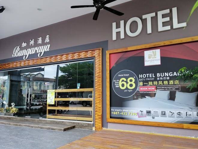 Hotel bunga raya