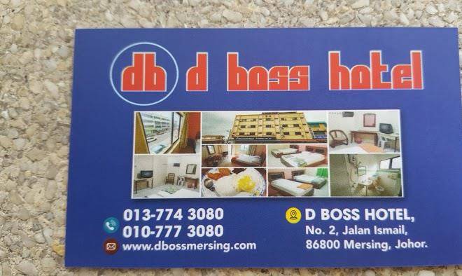 D Boss Hotel Image