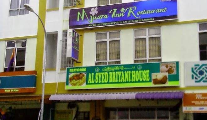 Muara inn