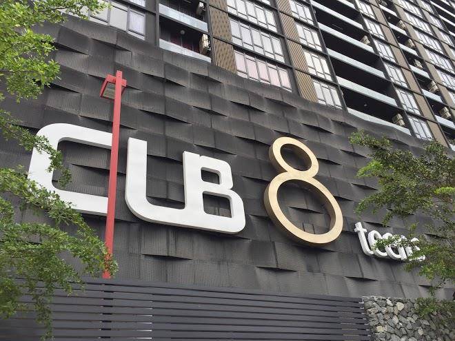Cube 8 uha shortstay