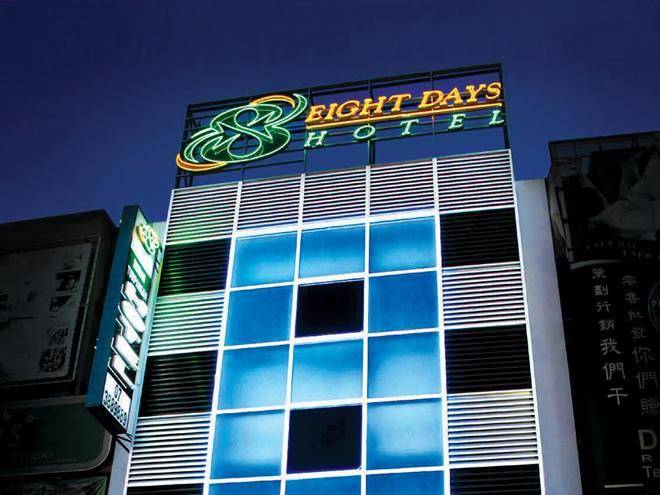 Eight days boutique hotel