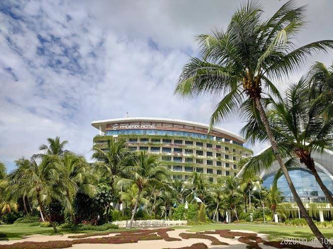 Forest city phoenix hotel