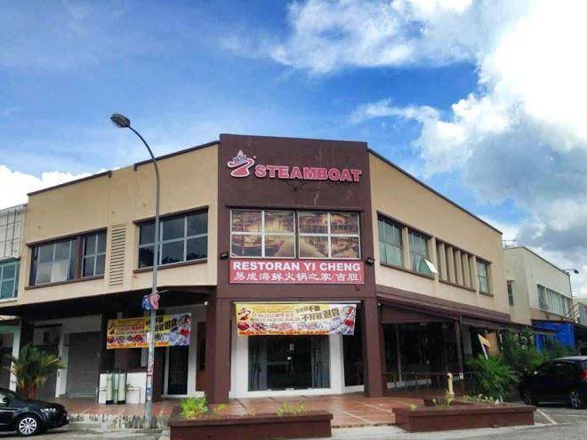 Hotel ciq taman desa tebrau