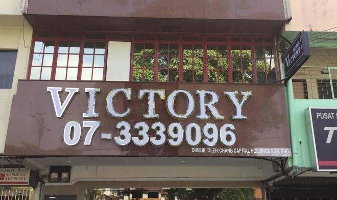 Hotel victory