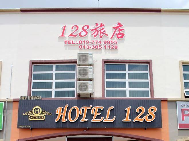 Hotel 128