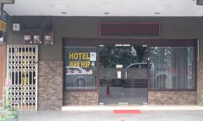 Hotel wan hup