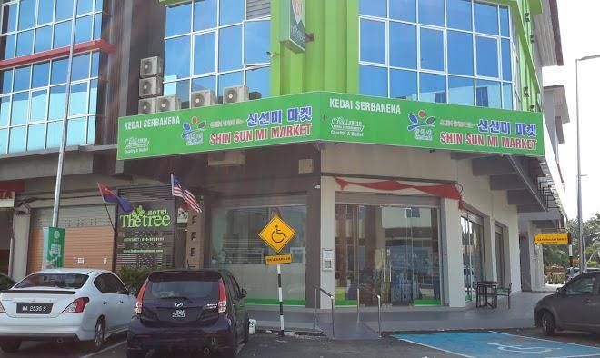 The tree hotel muar