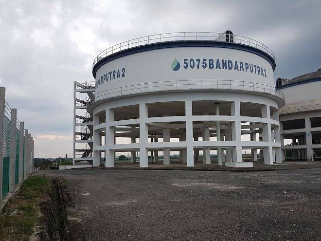 Bandar putra