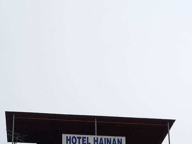 Hotel Hainan Image