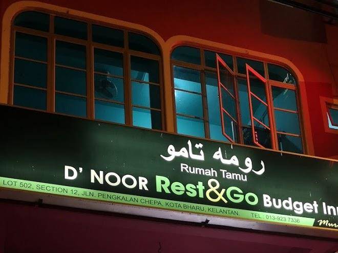 D'noor boutique collection