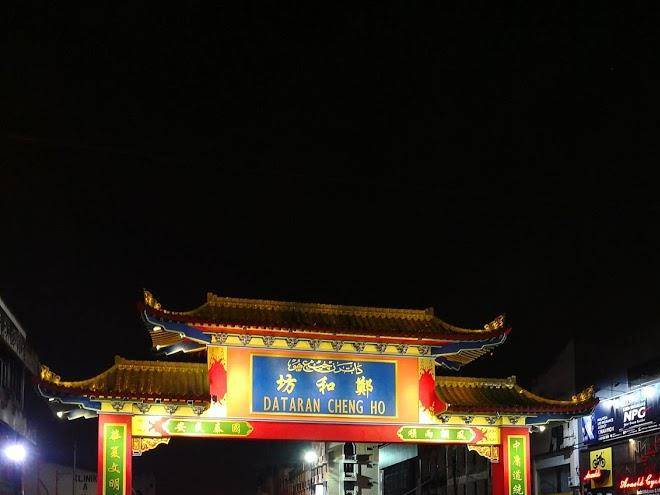 Star family hotel