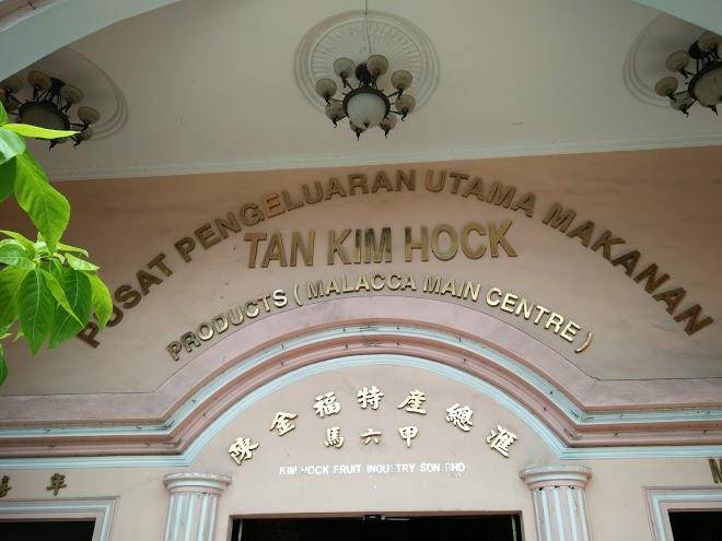 City theme hotel melaka