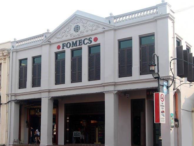 Fomecs Boutique Hotel Image