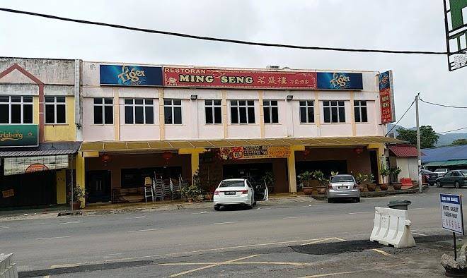 Hotel kiara inn
