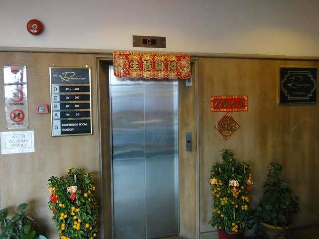 Rainbow Hotel Cameron Highlands Image