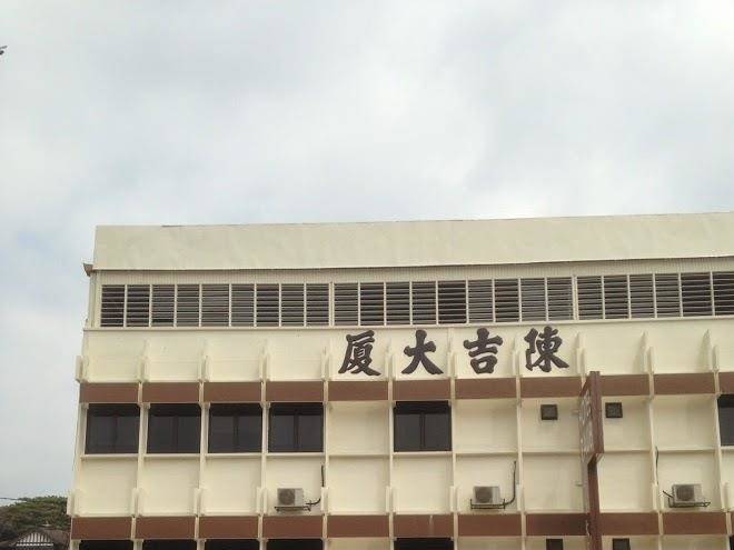 Hotel raub since 1968