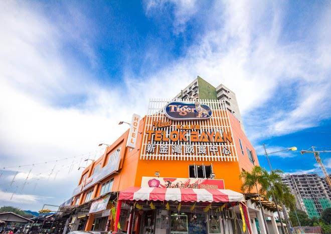 M qube hotel penang