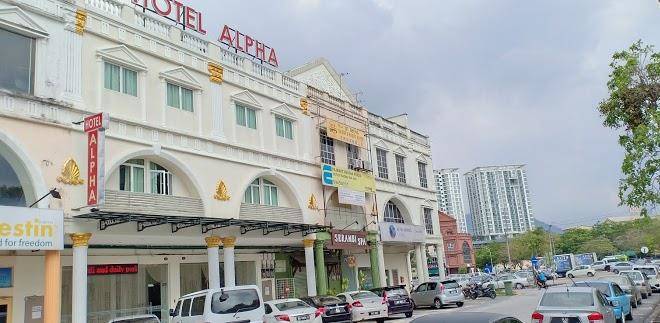Alpha hotel
