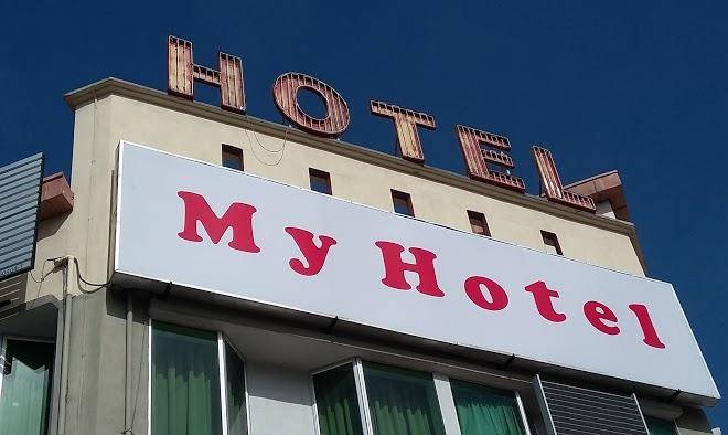 My hotel bukit mertajam