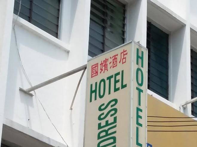 Hotel ambassadress