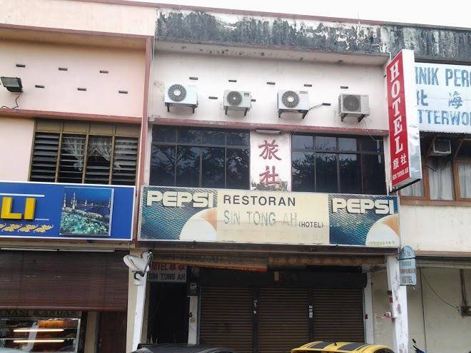 Sin tong ah restaurant & hotel