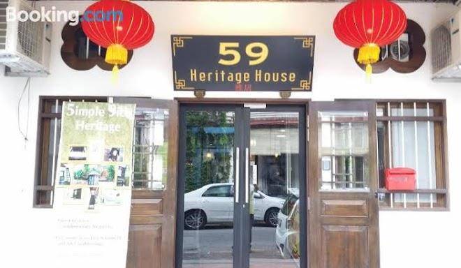 5imply 9ice heritage