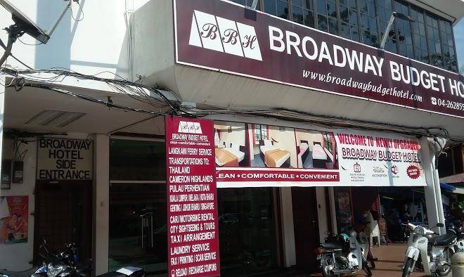 Broadway budget hotel