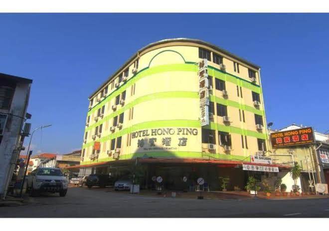 Hotel hong ping