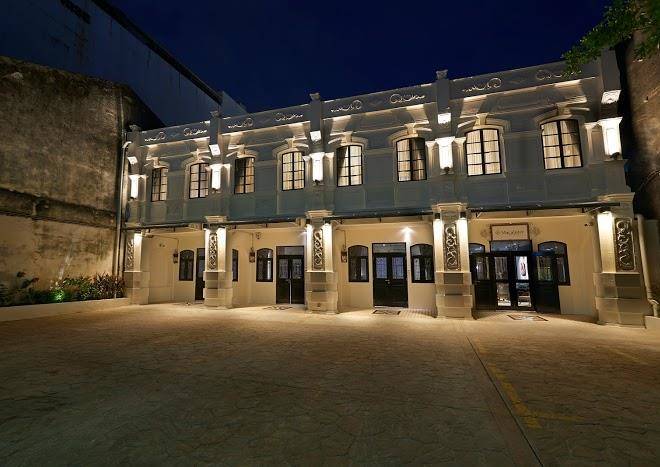 Macalister terraces hotel