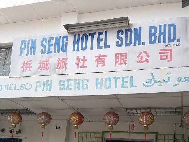 Pin seng hotel
