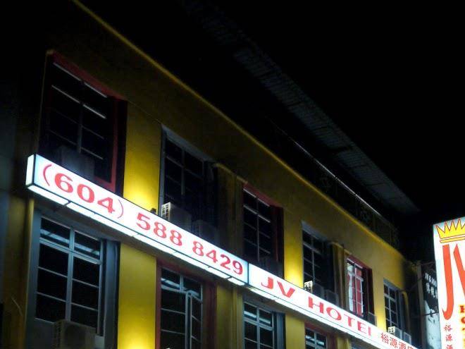 Jv hotel simpang ampat