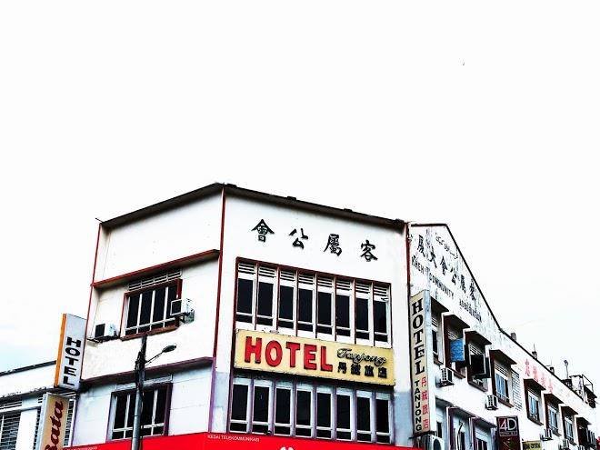 Hotel tanjong