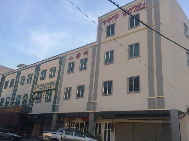 Vvip hotel hutan melintang