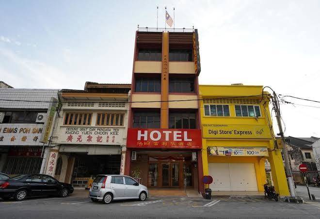Hotel fully well