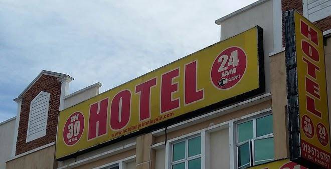 Hotel Bajet Meru Raya Image