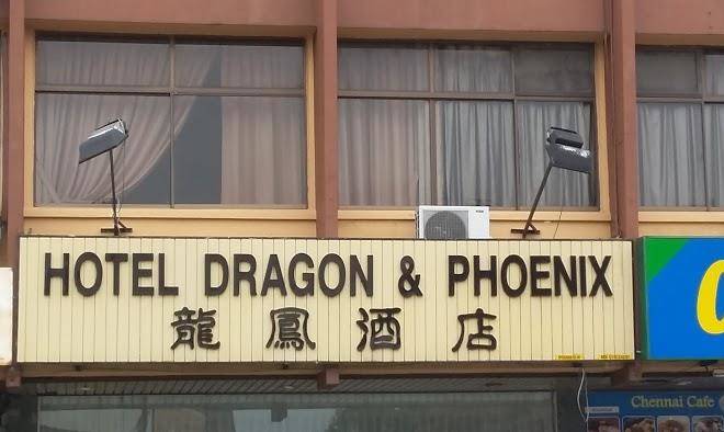 Dragon & phoenix hotel