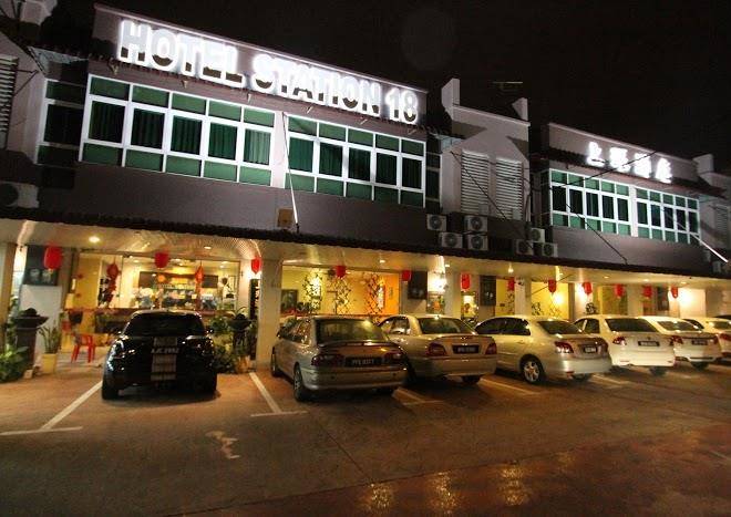 Hotel station 18