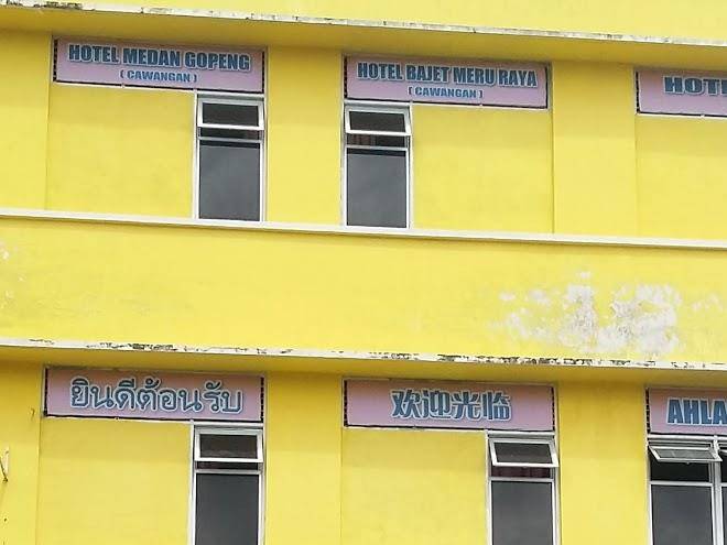 Memory budget hotel ipoh
