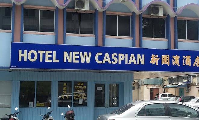 New caspian hotel