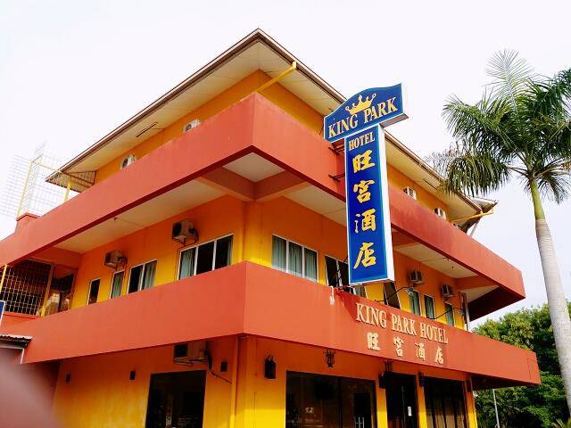 King park hotel