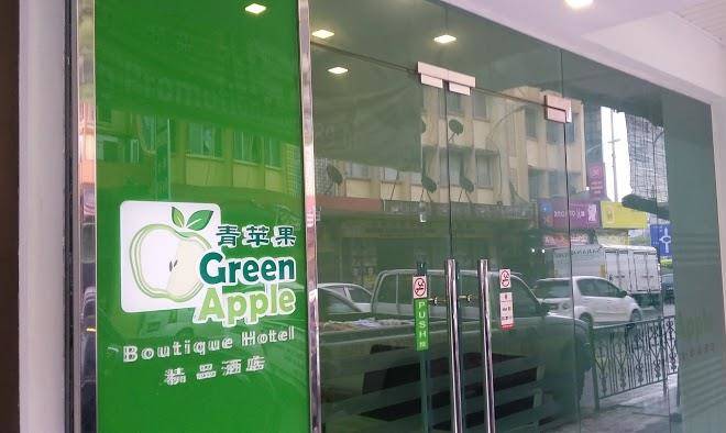 Green Apple Boutique Hotel Image